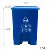Cubo de basura de 15L para exteriores, engrosado, cuatro compartimentos, pedal, tubo interior de plástico, cubo de basura de plástico, anillo de remolque de plástico para limpieza de cocina