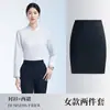 Camisa de trabalho branca de manga curta estilo chinês 2026, gola alta, estilo nacional, fibra de bambu stretch, camisa formal profissional sem rugas para mulheres