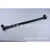 Adequado para Nissan Navara D22/4WD Barra de Direção (Barra de Direção Central) 48560-3S525
