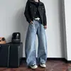 Jeans rectos de estilo americano con textura de bambú lavado y detalles de botones estilo parisino, unisex, retro, versátiles para ir al trabajo, pantalones holgados de pierna ancha