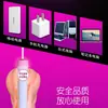 Varilla Calefactora USB, Copa Masturbadora Molde Vaginal y Anal, Varilla Calefactora Recargable, Accesorios para Muñecas Inflables, Productos Sexuales para Adultos