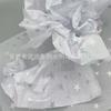 Papel de regalo con forma de estrella de cinco puntas plateada, estilo transmisión en vivo, disponible en stock, forro de regalo, papel de seda sin olor