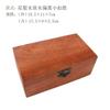 Caja de Joyería China Caja de Almacenamiento de Palo de Rosa Caja de Colección de Joyería de Madera Maciza Caja de Joyería Creativa con Cerradura Collar