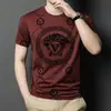 Camiseta de Verano Ligera con Tacto de Seda Helada, Moderna, de Lujo, Sencilla, Cuello Redondo para Hombre, Corte Ajustado, Versátil, Moda, Manga Corta