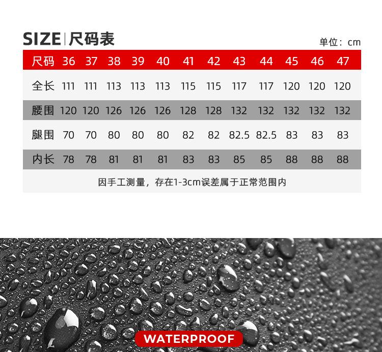 详情_14.jpg