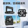2026 Nuevo Ventilador de Tarjeta Magnética para Yates Transfronterizos Portátil Plegable Colgante Vertical Multifuncional