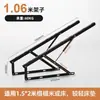 Varilla de Soporte Hidráulico para Cama Cama Doble Marco de Cama Tatami Cama con Almacenamiento Varilla de Presión de Aire Caja de Cama Silenciosa Soporte de Gas