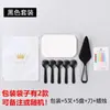 Plato de Papel Desechable para Pastel, Cuchillo y Tenedor, Combinación de Plato y Bolsa de Papel, Plato Rectangular y Juego de Tenedor, Vajilla, Cumpleaños, Juego Tres en Uno