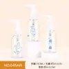 Garrafa Spray Portátil de Pressão Garrafa Spray Garrafa Spray Tônico Hidratante Névoa Fina Garrafa Perfume Garrafa Spray de Álcool