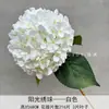 Flor de Simulación 3D Tallo Único 216 Pétalos Hortensia Grande Soleada Flor de Boda Arreglo Decoración Celebridad de Internet Hogar Decoración Suave Comercio Exterior al por Mayor