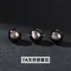 Jingyao Pedra Natural Cristal Contas Soltas Coleção Contas Redondas Pulseira de Miçangas DIY Feita à Mão Acessórios de Contas Redondas Contas Semi-Acabadas