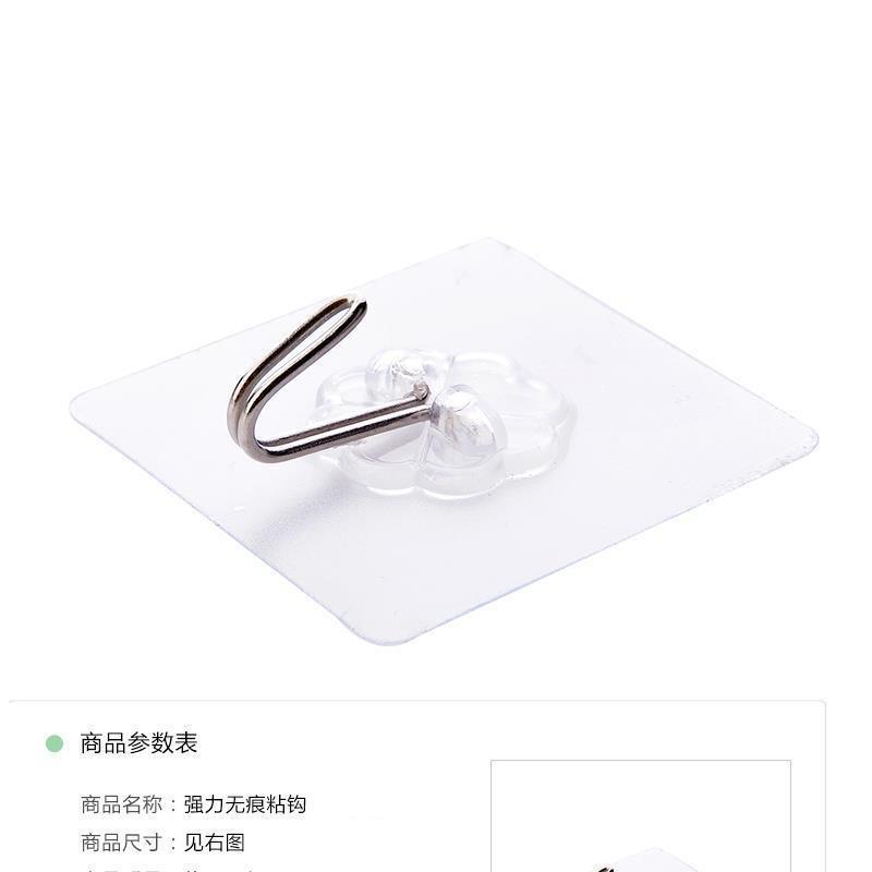 详情_02.jpg