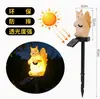 Luces solares de paisaje para exteriores, luces de suelo con animales simulados, luces de ambiente decorativas para patio de villa, luces LED para césped
