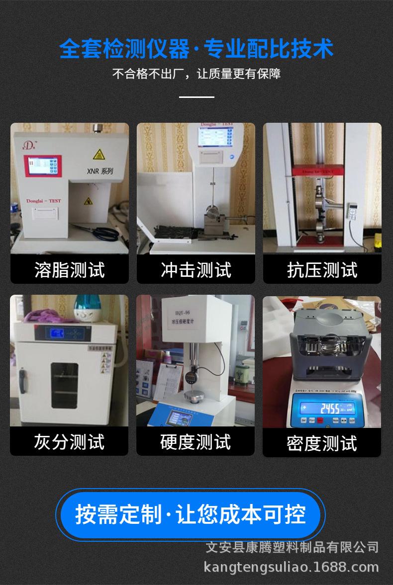 高精品质.jpg