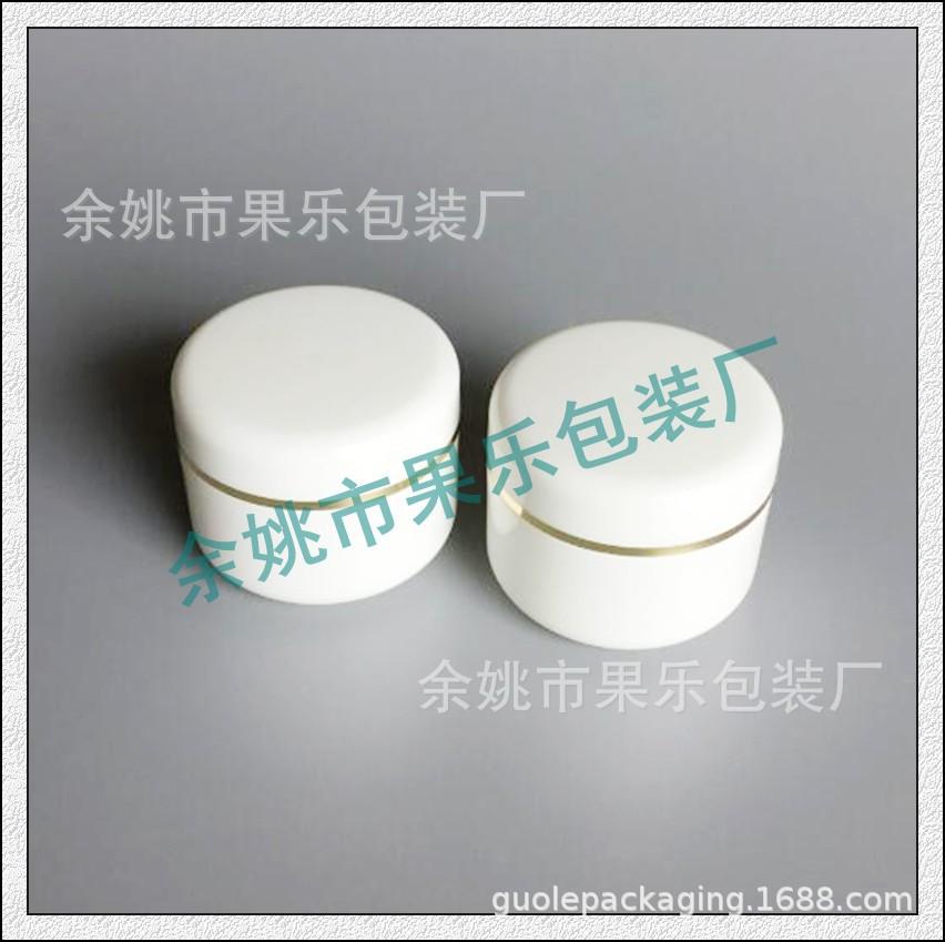 50g pp圆柱jar  金边.jpg