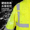 Conjunto de Impermeable Dividido Reflectante y Pantalón de Lluvia al por Mayor para Vigilancia de Tráfico, Emergencias, Prevención de Inundaciones y Protección contra Lluvia Intensa