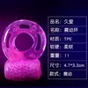 Anillo Colmillo de Lobo Jiuai Vibratorio Producto Nuevo Anillo de Bloqueo de Pene Vibrador para Hombres Productos Sexuales para Adultos