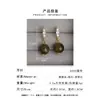 Pendientes de Ojo de Tigre Estilo Maillard Otoño e Invierno Moda de Lujo Ligero Pendientes de Circonita para el Trabajo Pendientes de Temperamento de Gama Alta Venta al por Mayor