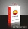 Personalização em Lote Grande para Publicidade, Presentes Simples, Personalização de Logotipo da Empresa
