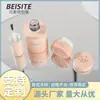 Atacado do Fabricante Potes Vazios de Gel Esmalte para Unhas 5g, Potes Vazios de Gel Esmalte Exquisitos de Alto Valor em PP, Frascos Portáteis para Creme, Feito Sob Medida