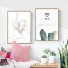 Pintura em Tela com Letras Me&You Ouro Rosa Lábios Planta Verde Arte Abstrata Núcleo Decoração de Quarto Casa Pintura