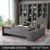 Mesa de Escritório, Mesa Simples Moderna para Gerente, Mobiliário de Escritório, Mesa Executiva, Mesa do Presidente, Combinação de Mesa e Cadeira para Supervisor, Mesa do Chefe