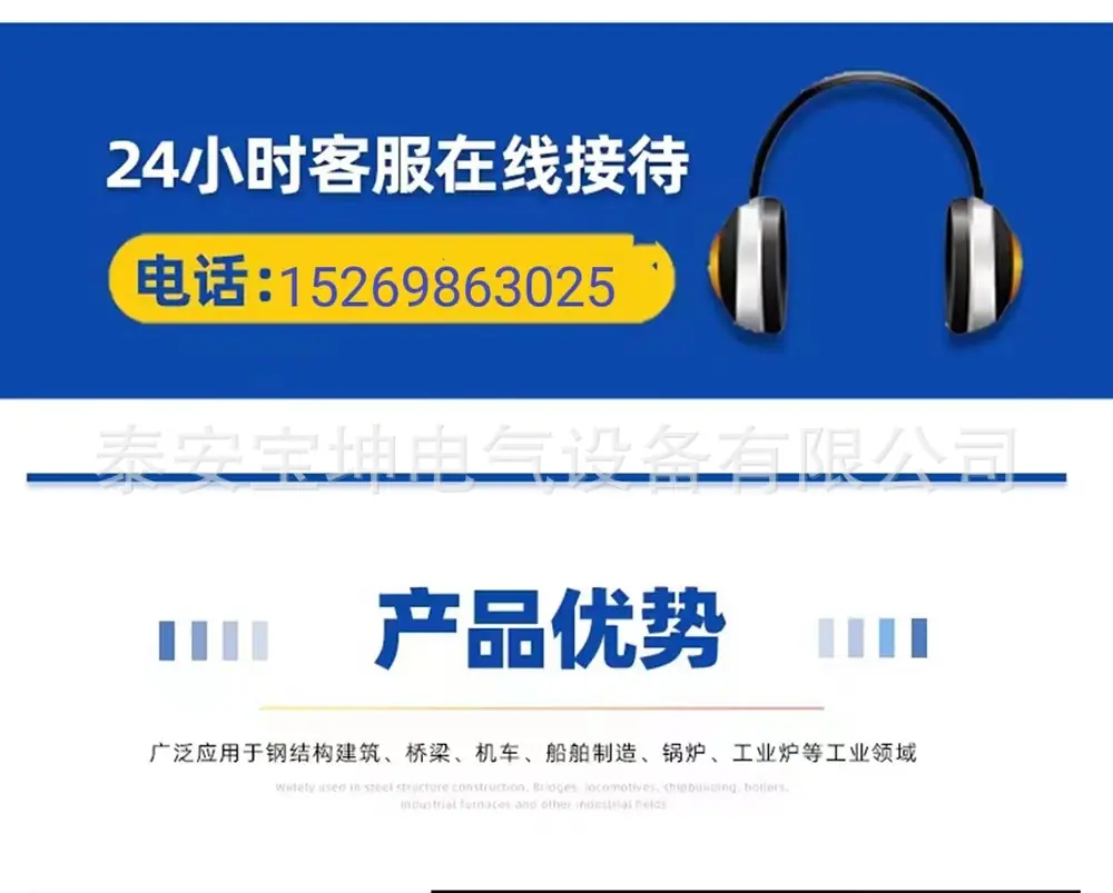 8094b4013257d8cba8434dc278b409