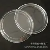 Chip de pintura de color Película Zhuang Tarjeta de presión Pieza Moneda de la suerte Moneda transparente Paquete de concha Moneda conmemorativa de póker Insignia Código Zhuang