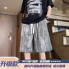 Shorts de Herramienta Tie-Dye Vintage Americano para Hombre Verano Delgados Sueltos Pantalones de Cinco Puntos Rectos Casuales de Longitud Media