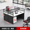 Conjunto de Mesa e Cadeira para Escritório, Design Moderno Simples, Divisória com Tela para Quatro-Seis Pessoas, Mesa Estação de Trabalho para Computador de Funcionários