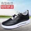Zapatos de hombre con suela gruesa 2025 primavera y otoño nuevos de color sólido combinan con todo zapatos deportivos casuales suela blanda zapatos para papá venta al por mayor de comercio exterior para hombre