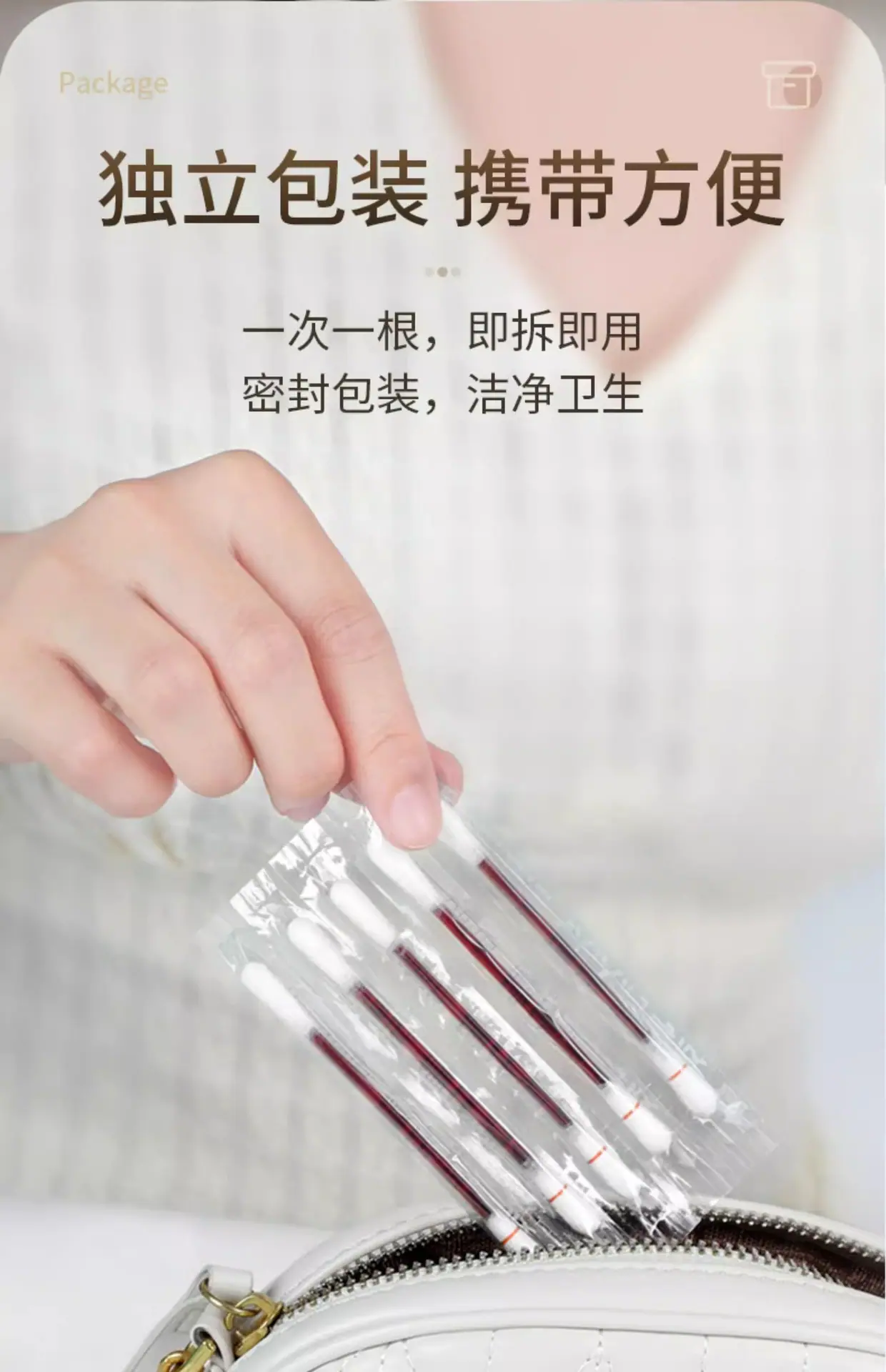 详情图15.jpg