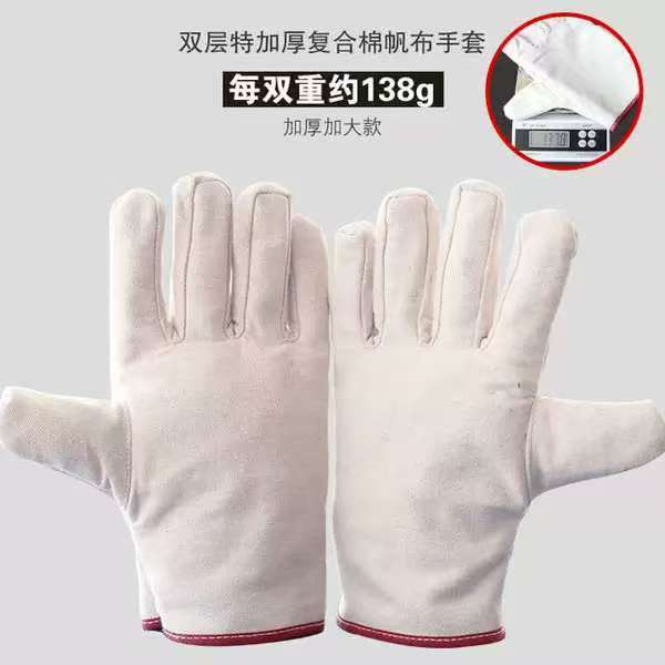 463515a75192f5133725606c443af7