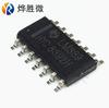 LM339DR SOP TI circuito integrado lógico fabricantes de chips grandes nacionales directo