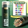 Set de Lápices de Colores Mañana y Colores Claros, Lápices de Colores Borrables de 24 Colores, Lápices de Colores Solubles en Agua para Dibujo y Dibujo a Mano para Estudiantes de 36 Colores