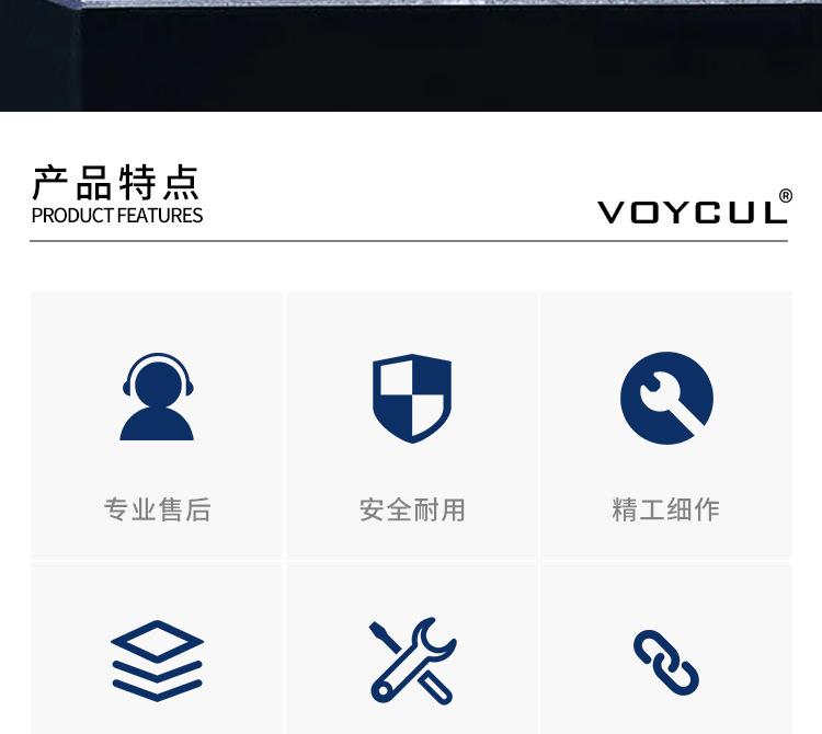 详情页_02.png