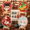 Patrimonio Cultural Inmaterial Esmalte Cloisonné Filigrana Pintura Esmaltada Paquete de Materiales Hechos a Mano DIY Montaña Rusa de Nezha Estilo Chino Actividad Tradicional del Día de la Madre