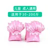 Verano Engrosado Doble Bolsa de Aire Piscina Deportes Acuáticos Seguridad Universal Inflable Manga de Agua Anillo de Brazo para Natación para Principiantes