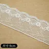 Renda para Acabamento em Estoque, Renda para Acabamento de Roupas, Renda Decorativa para Artesanato