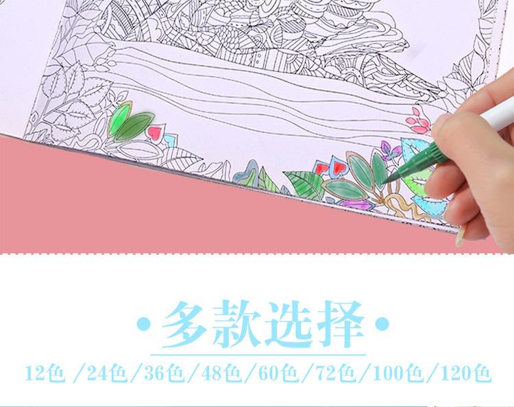 详情_10.jpg