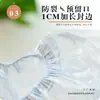 Cubrezapatos Desechables de Plástico Impermeables para Interior Hogar Hospitalidad a Prueba de Polvo Adulto Antiestático Engrosados Resistentes al Desgaste Transparentes Cubre Pies