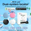 Dispositivo universal global de posicionamiento de precisión anti-pérdida para sistemas duales IOS y Google transfronterizo, rastreador de mascotas certificado por Google