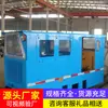 Locomotivas Elétricas de Mineração Têm Desempenho Estável, Locomotivas Elétricas Aéreas para Minas de Carvão Subterrâneas e Locomotivas para Transporte de Material em Túneis