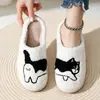 Chinelos de Algodão de Inverno Novos, Quentes e Leves, Chinelos de Desenho Gatinho para Casa, Chinelos de Comércio Exterior Transfronteiriço, Chinelos Domésticos