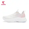 Tienda Oficial Jordan Mismo Estilo Tenis para Mujer 2026 Verano Nuevos Malla Transpirable Zapatos para Correr Ligeros Amortiguadores