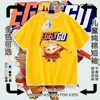Nuevas Camisetas de Manga Corta Lindas para Fiestas y Niños 2025 Verano Ropa Periférica de Anime para Niños Mayores