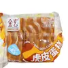 Bolo Rolo Jin Xuan Beibei, Bolo de Noz e Tâmara, Bolo de Coco, One Piece 3kg