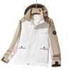 Chaquetas de Otoño para Parejas, Chaquetas para Hombres y Mujeres para Parejas, Marca Trendy de Exterior 2024 Nuevos Modelos de Ropa de Trabajo