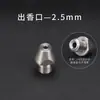 Extrusora de Palitos de Incenso em Aço Inoxidável, Ferramentas Manuais para Fazer Incenso, Conjunto Completo de Moldes para Fazer Incenso em Espiral DIY, Equipamento para Fazer Incenso
