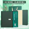 Set de Regalo de Cuaderno Brillante, Personalizable con Impresión de Logo, Regalos Corporativos, Recuerdos y Artículos Conmemorativos